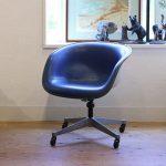 ハーマンミラー｜イームズ ラ・フォンダ アームチェア ナウガレザー ヴィンテージ