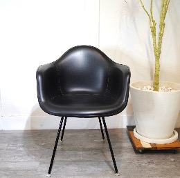イームズ　アームシェルチェア　買取