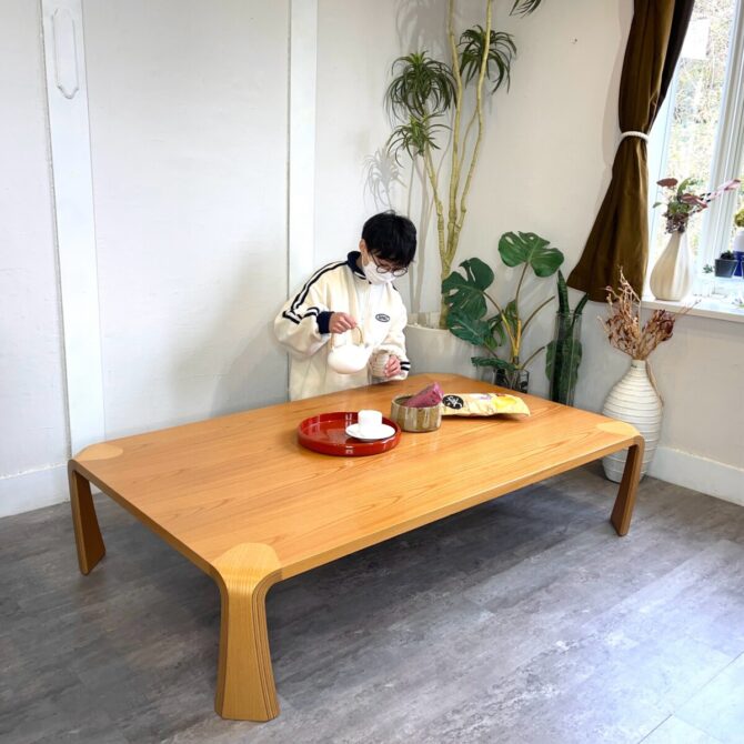 天童木工　乾三郎　座卓　買取