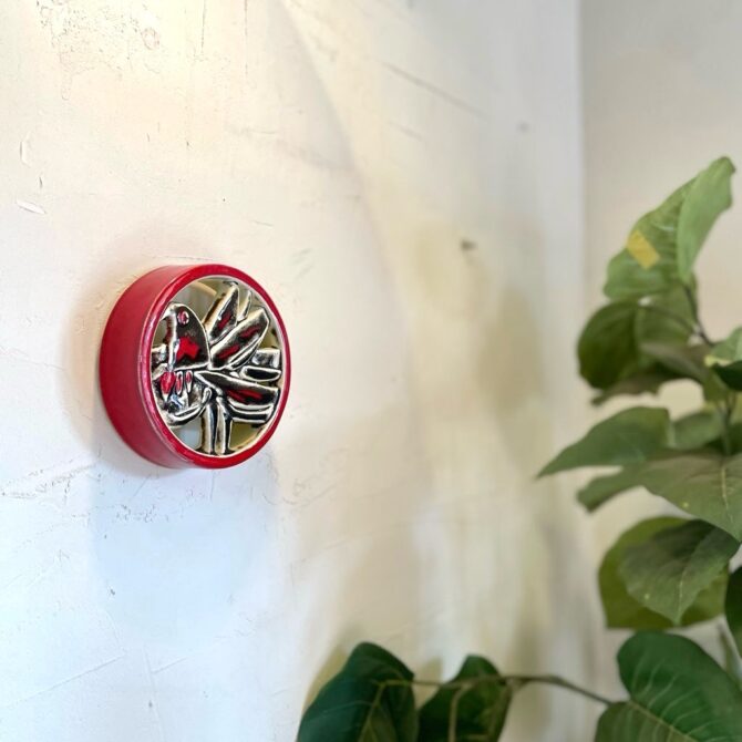 リサラーソン　ルンデン　買取